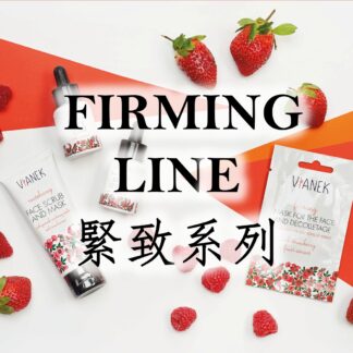 Firming Line