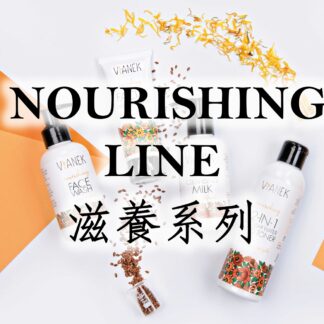 Nourishing Line