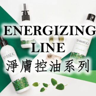 Energizing Line